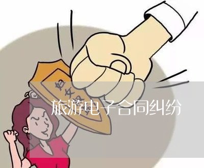 买二手房被骗案例