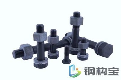 北京钢结构制作安装多少钱一吨（北京钢结构制作安装多少钱一吨）