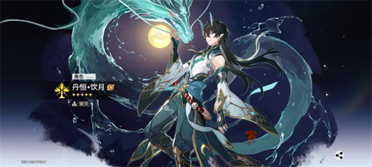 新铺京娱乐场app5197游戏截图5