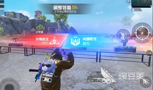 优博亚洲顶级线上平台截图3