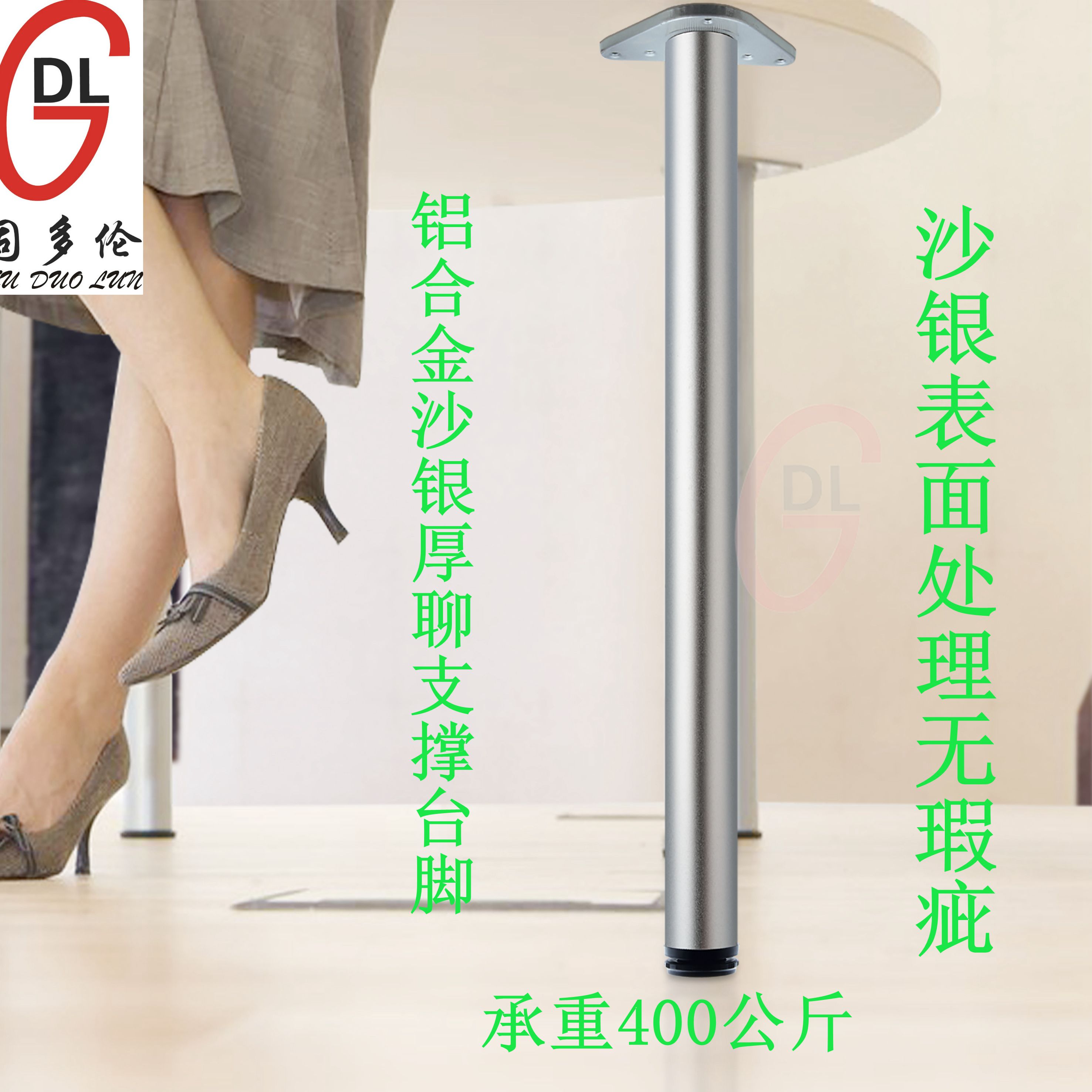 60cm橱柜的重量