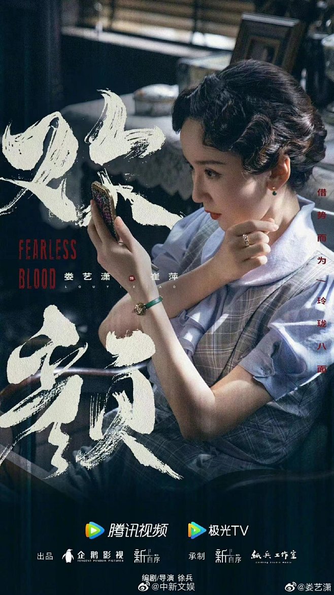 资讯配图