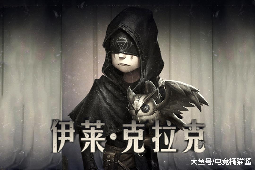 乐鱼体育平台大巴黎赞助商游戏截图5