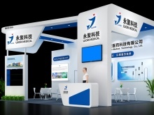 雷泽体育手机版网址相关图片:双十一活动页面