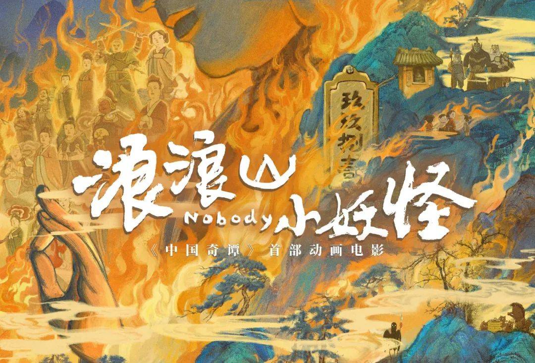 资讯配图