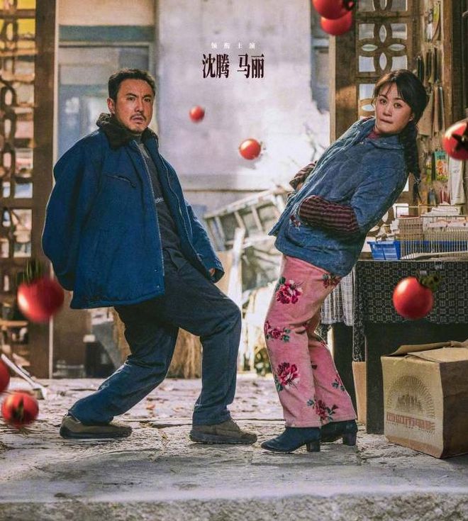 剧照