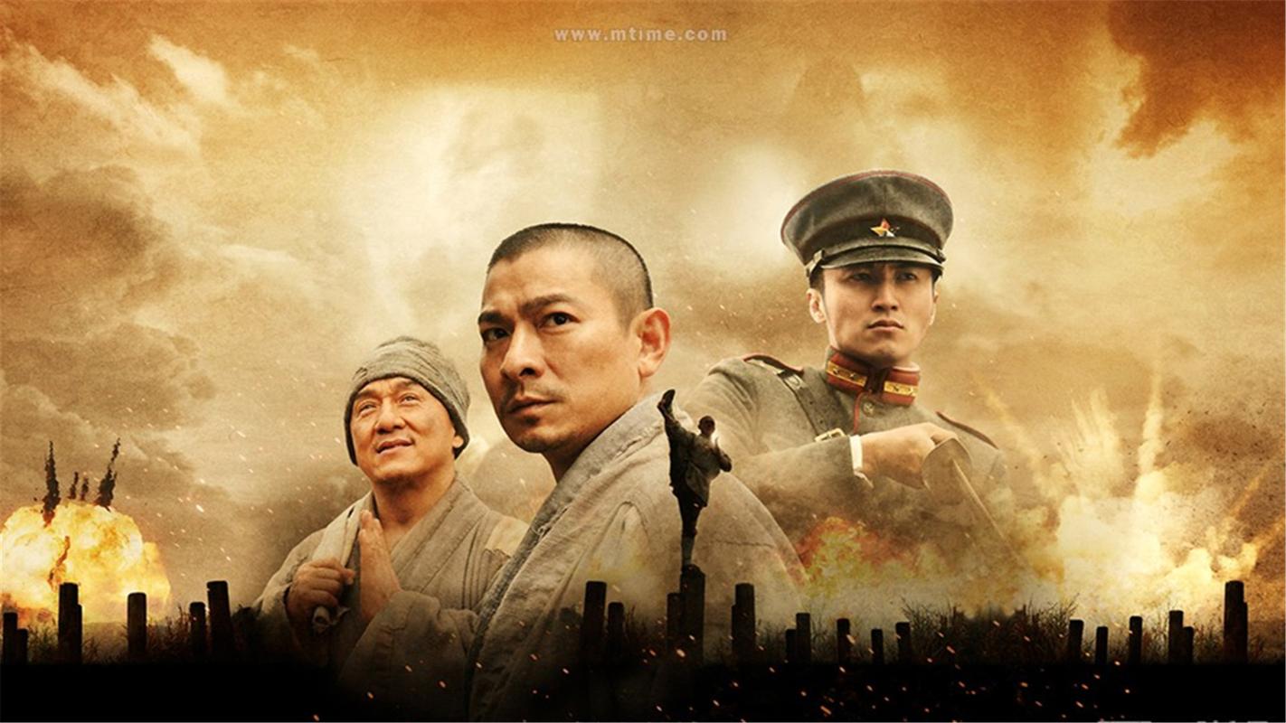 佣兵战争