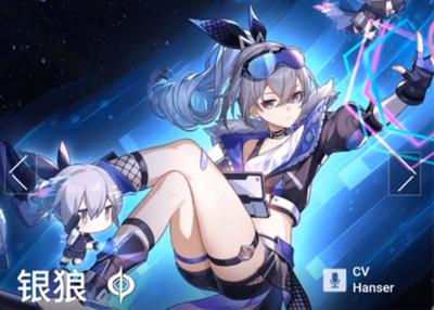 2024沙巴体育官网游戏截图4