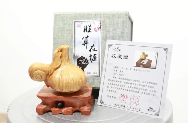捡到蜗牛有什么寓意