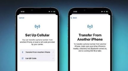 iphone esim手机换卡怎么换