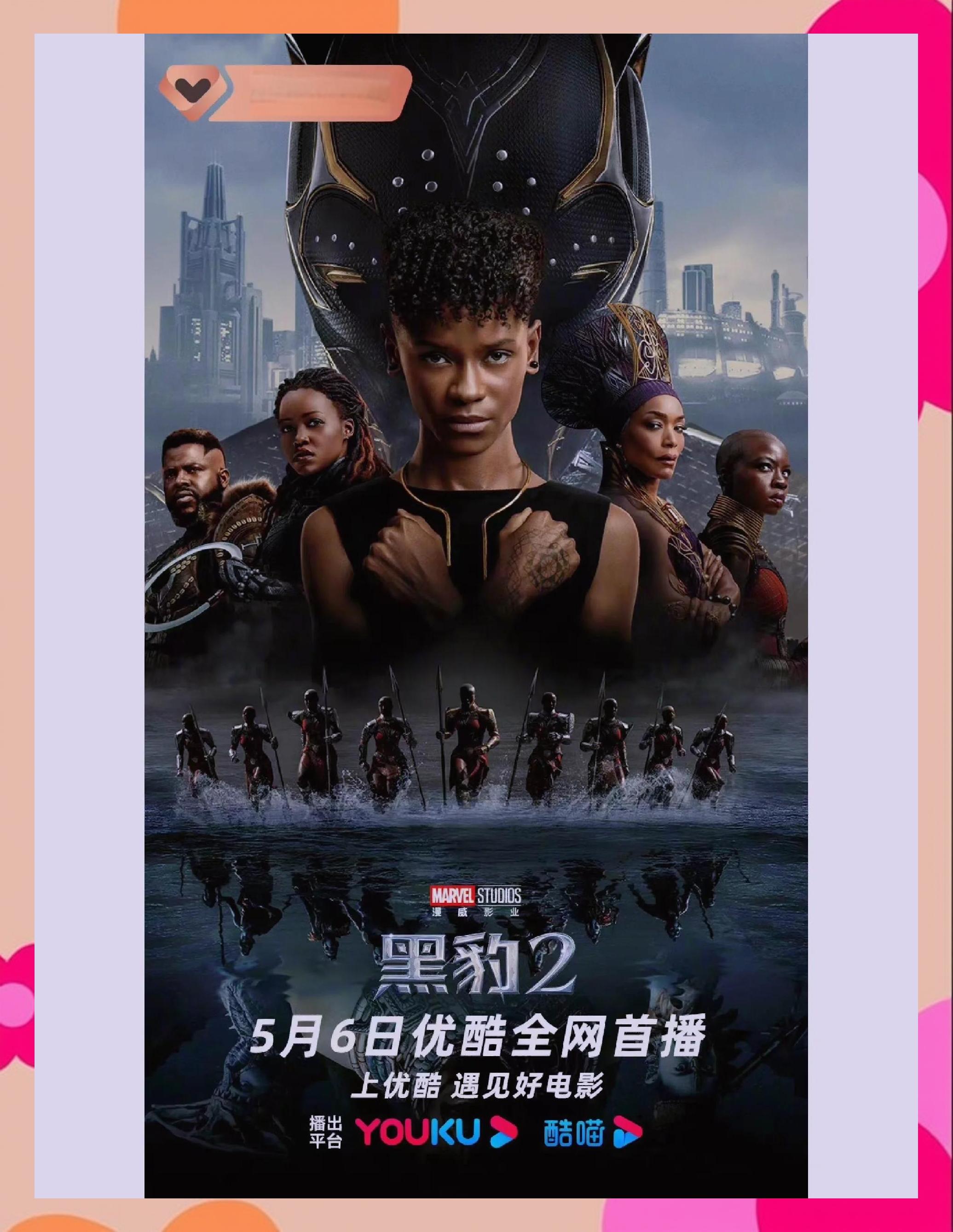 八大胜国际娱乐网站