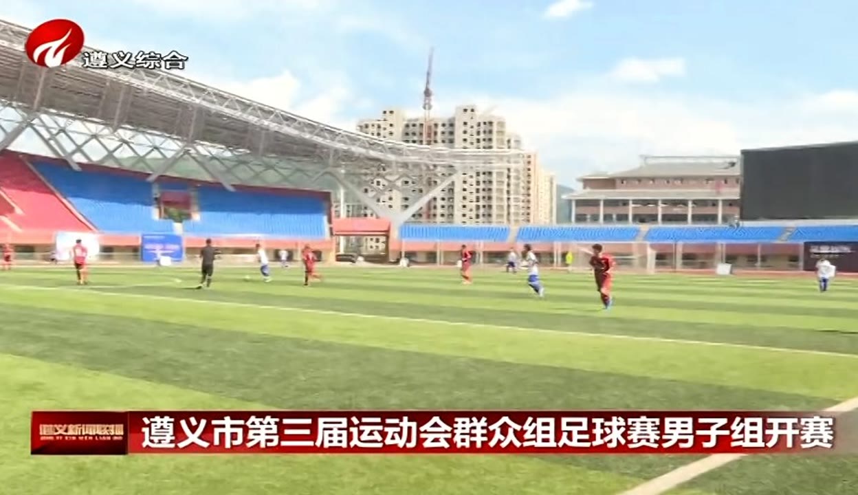 重生后飞升打脸心机闺蜜 短剧 免费看相关图片:用户正在使用平台