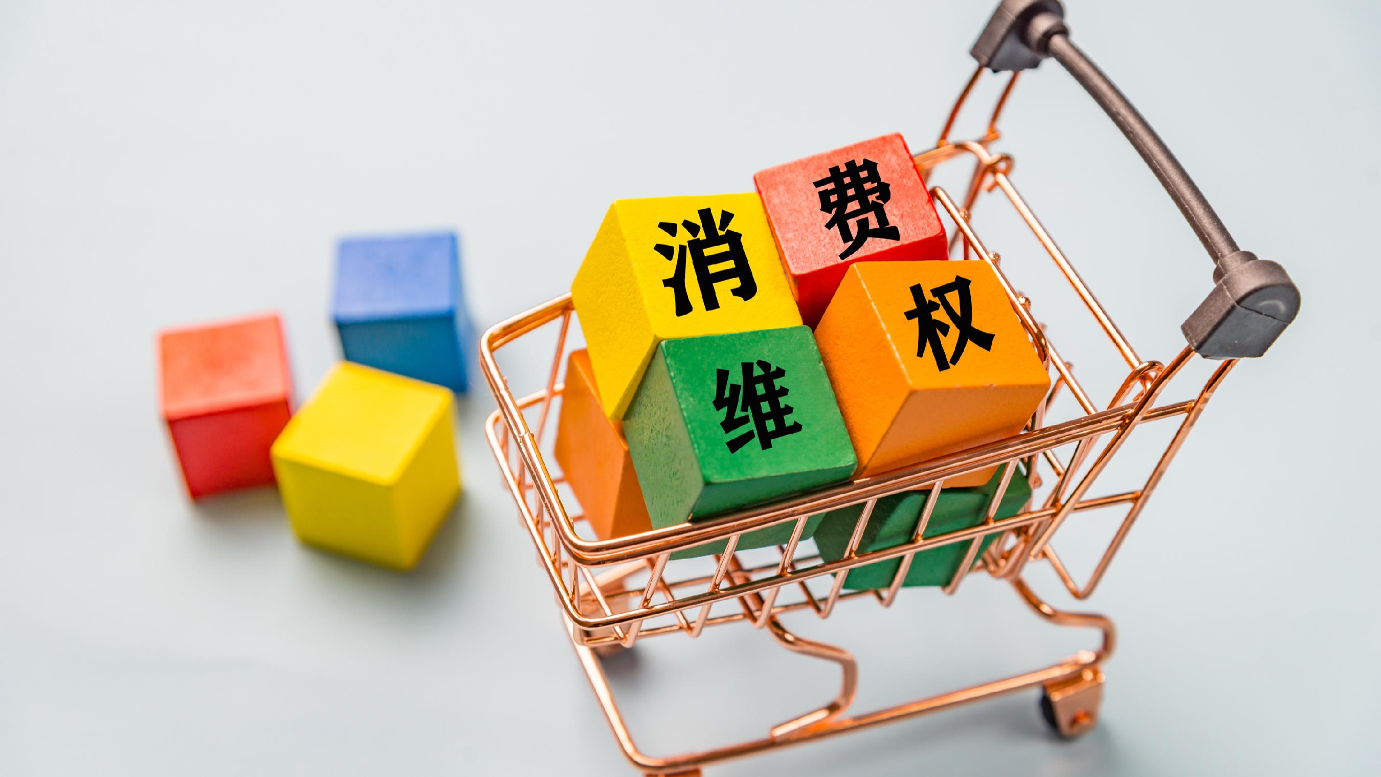 澳门在线游戏投注网现场全息投影与数据大屏