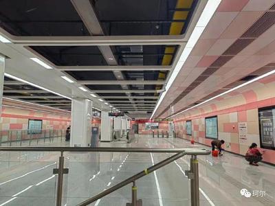 郑州市地铁10号线