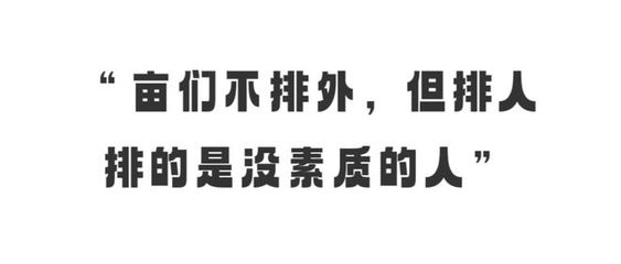 外地人在北京能领结婚证吗