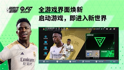 ccs验船师待遇
