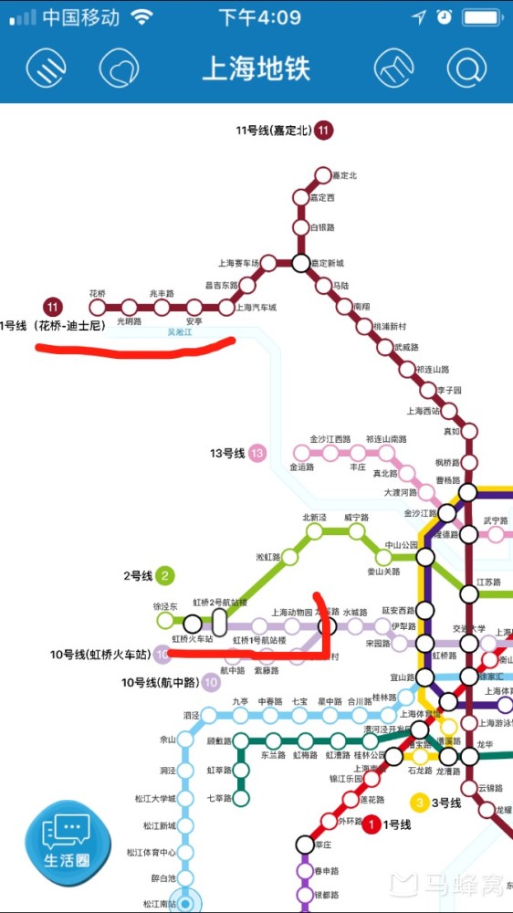 上海11号线嘉定北