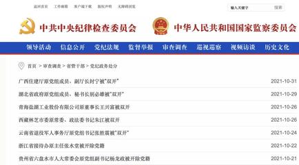 沧州信合客户评价查询(关于沧州信合的客户评价信息) 装饰家装施工 第5张 沧州信合客户评价查询(关于沧州信合的客户评价信息) 装饰家装施工 第5张