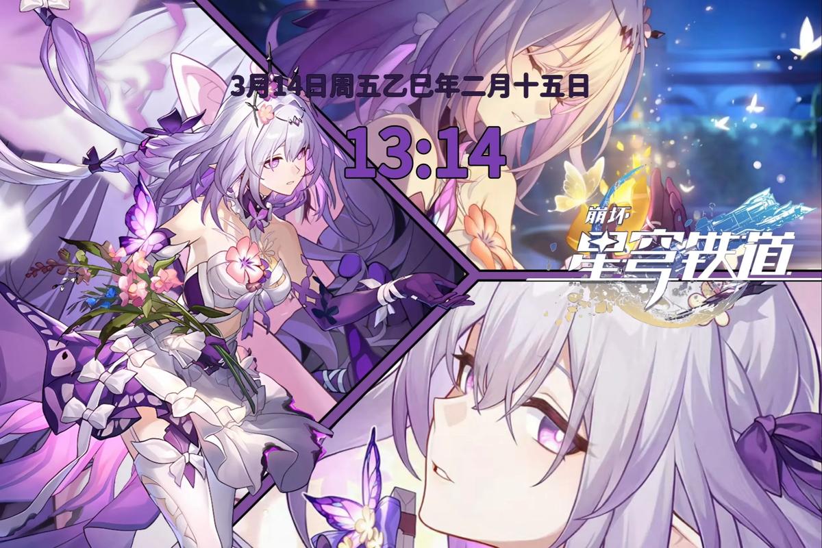澳门金沙网上娱乐登录4166截图2