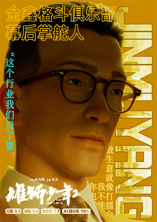 欧宝网页版在线登录