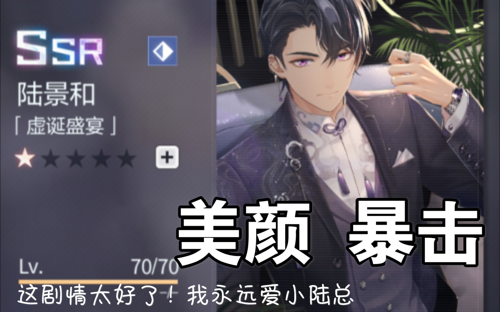 51吃瓜全网最快最全的截图2