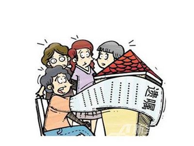 遗嘱公证费多少钱