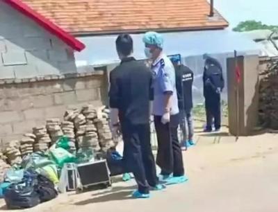 山东刑事案件