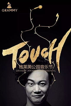 澳门总统登录