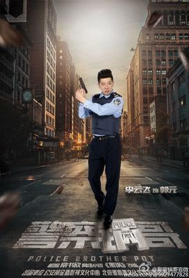 千亿体育全站