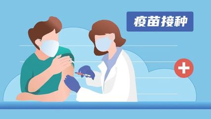 新生儿流感疫苗