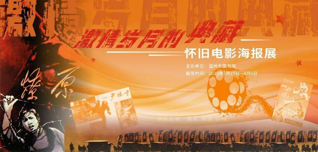 乐鱼体官网登录