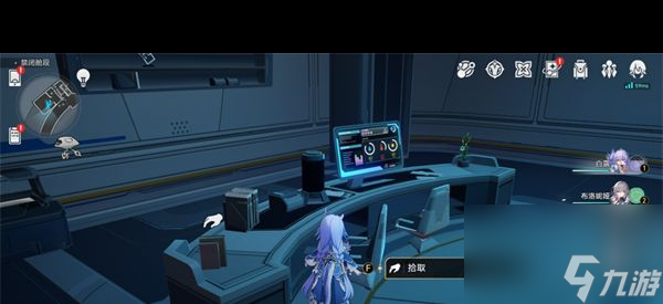 皇都体育手机客户端登录入口官网游戏截图3