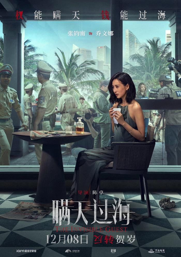 澳门金沙官网上网导航
