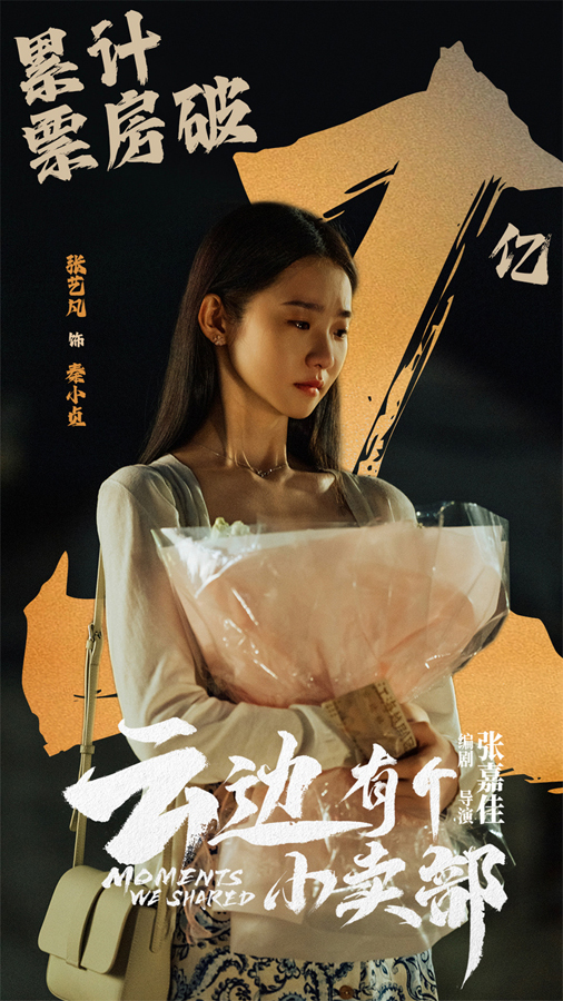 开云打开app下载