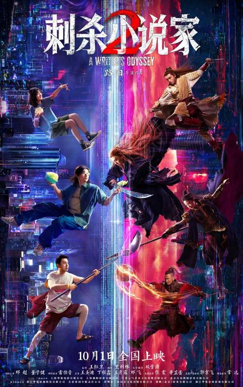 尊亿注册网址