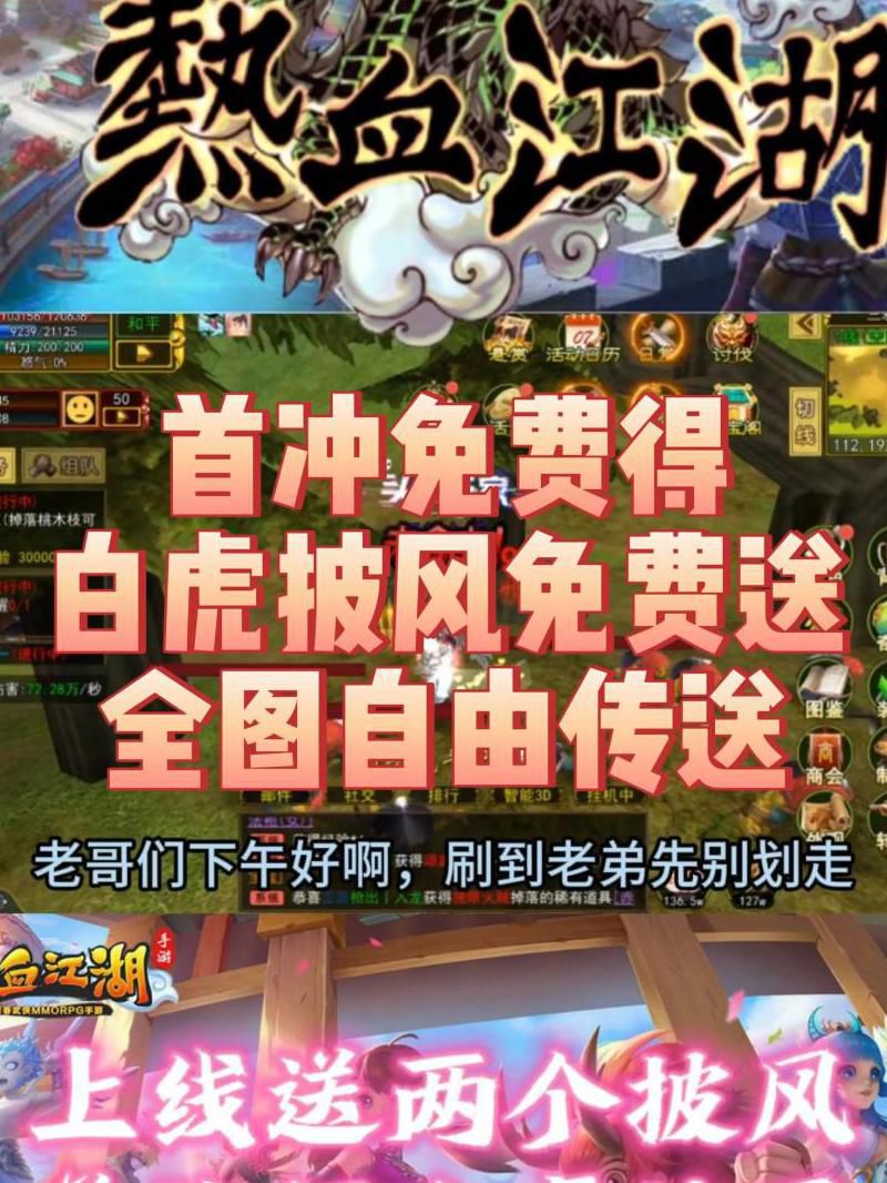 51cg吃瓜今日必吃TOP
