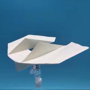 穿搭折纸飞机教程视频下载
