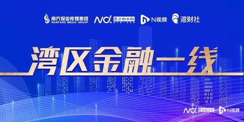 建行房贷款利率
