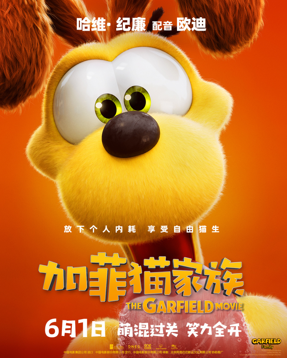 澳门皇家平台官网