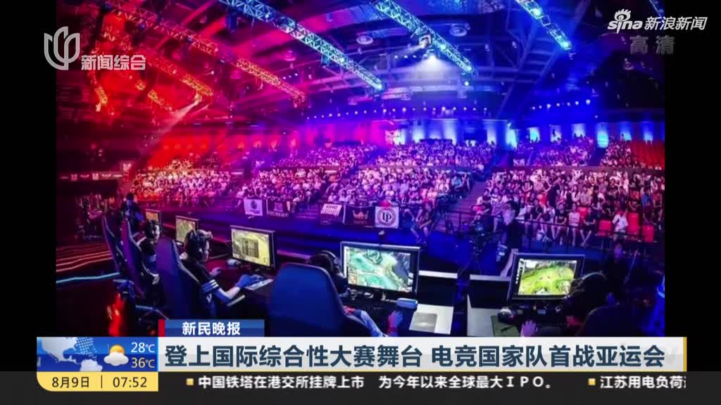 沙巴体育的APP相关图片