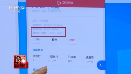 如何贷款最快