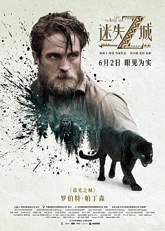 爱游戏体育登录入口网页