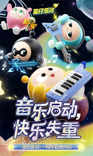 E体育登录app 堀川直哉