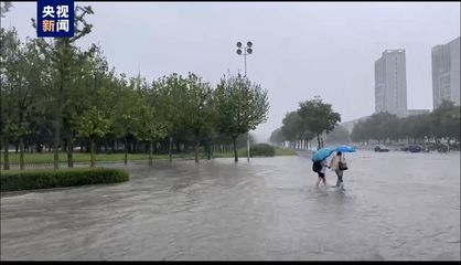 葫蘆島漲水 女子驚恐哭求