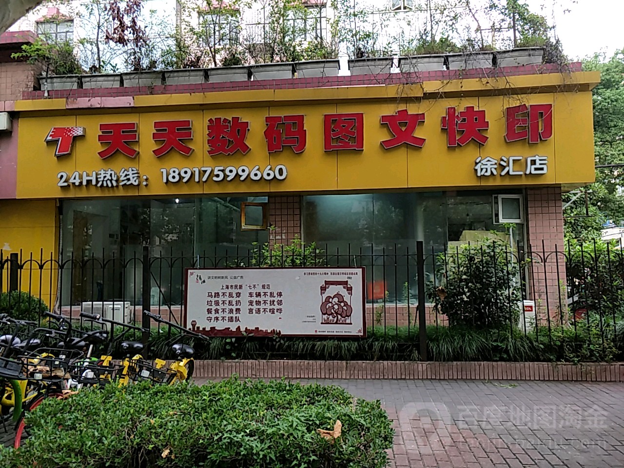 BEAT365网页版智能匹配与反作弊界面