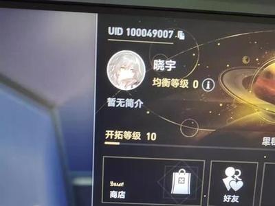 忆青春飘逝在线观看截图