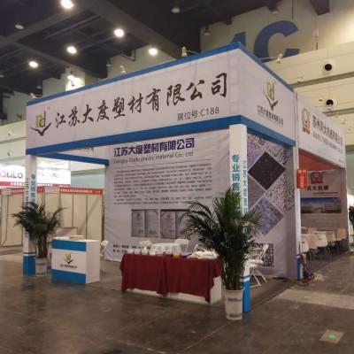 云顶线上棋牌平台相关图片:AI数字人复刻科比全息投影