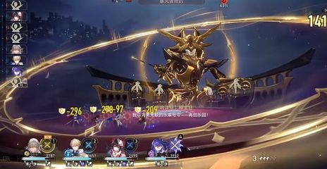 半岛全站下载手机版场景氛围