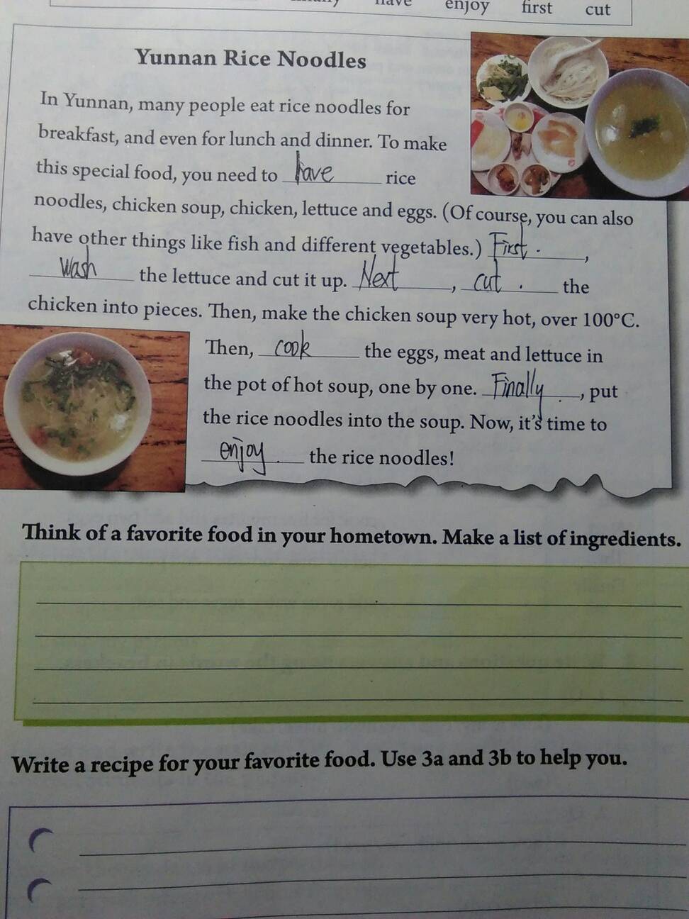 chicken dinner翻译