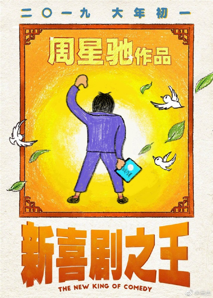 澳门国际娱乐赌城
